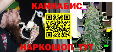 кокаин VHQ Анжеро-Судженск