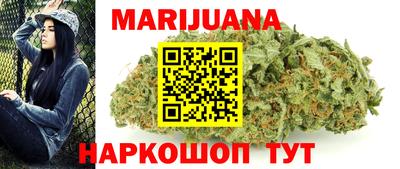 mdma Анапа