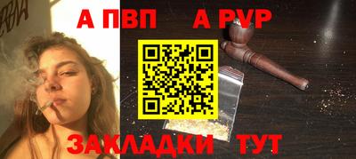 кокаин VHQ Анжеро-Судженск