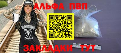 mdma Анапа