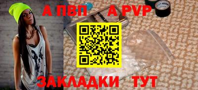 кокаин VHQ Анжеро-Судженск