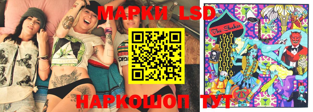 Марки NBOMe 1,5мг  Вход с VPN  Кострома 