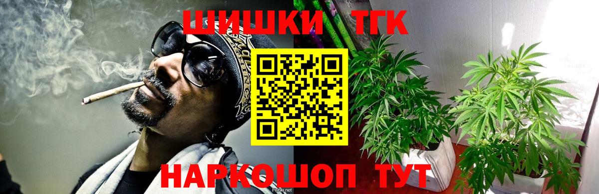 ГАШИШ  Марихуана  Экстази  Кострома  Вход с VPN  Меф МЯУ МЯУ кристаллы  COCAIN  ГАШ 
